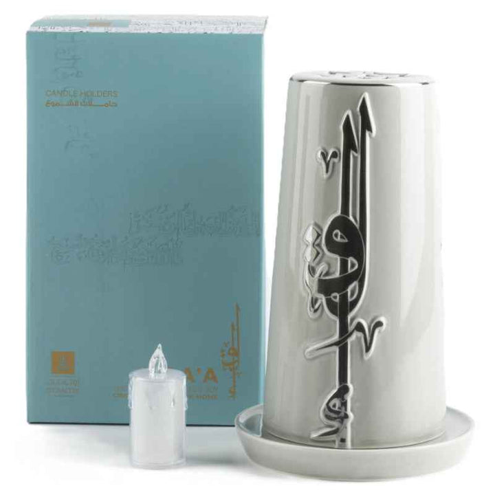Otantik Large Electronic Candle from Liqaa Grey 15.7 x 23.1 cm ET2831
