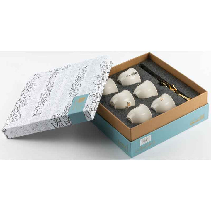 Otantik Arabic Coffee Cups with Stand 7 pcs from Liqaa Beige 50 cc ET2833