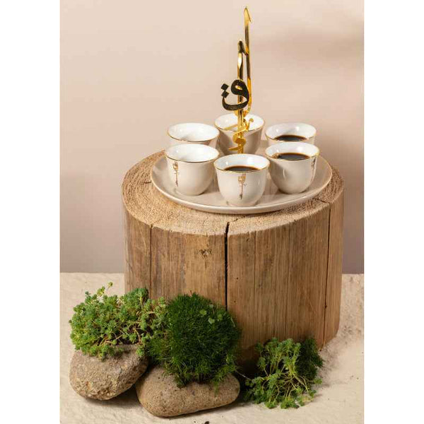 Otantik Arabic Coffee Cups with Stand 7 pcs from Liqaa Beige 50 cc ET2833
