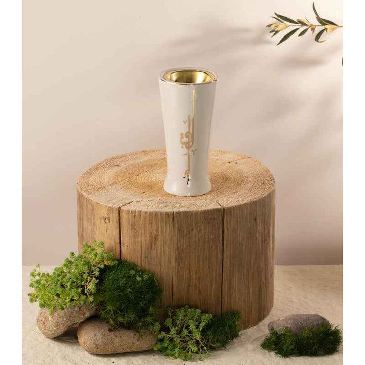 Otantik Incense Burner From Liqaa Beige 8.9 x 7.5 cm ET2848
