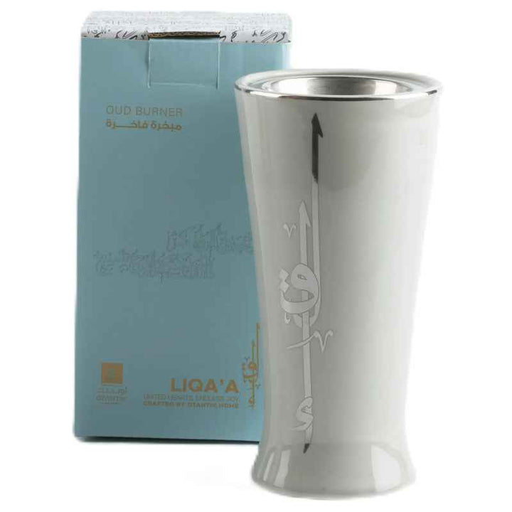 Otantik Incense Burner From Liqaa Grey 8.9 x 7.5 cm ET2851