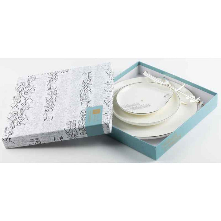 Otantik 3 Layer Stand from Liqaa Pearl 27x18.7 cm ET2875