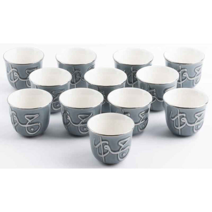 Otantik Arabic Coffee Cups 12 pcs from Jiwar Blue 50 cc ET2912
