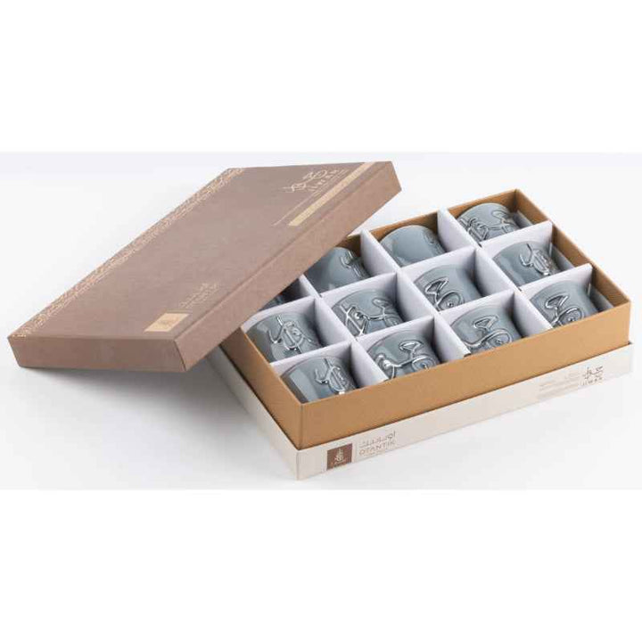 Otantik Arabic Coffee Cups 12 pcs from Jiwar Blue 50 cc ET2912