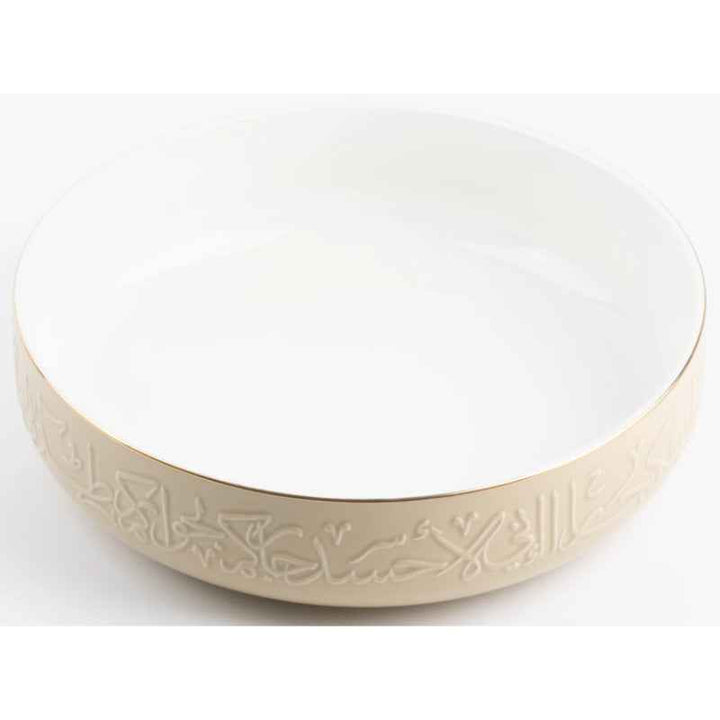 Otantik Salad Serving Bowl from Jiwar Ivory 10.5 Inch ET2914