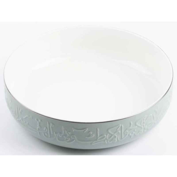 Otantik Salad Serving Bowl from Jiwar Green 10.5 Inch ET2916