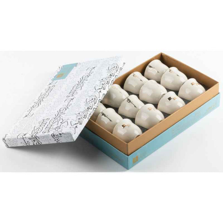 Otantik Arabic Coffee Cups 12 pcs from Liqaa Beige 50 cc ET2925