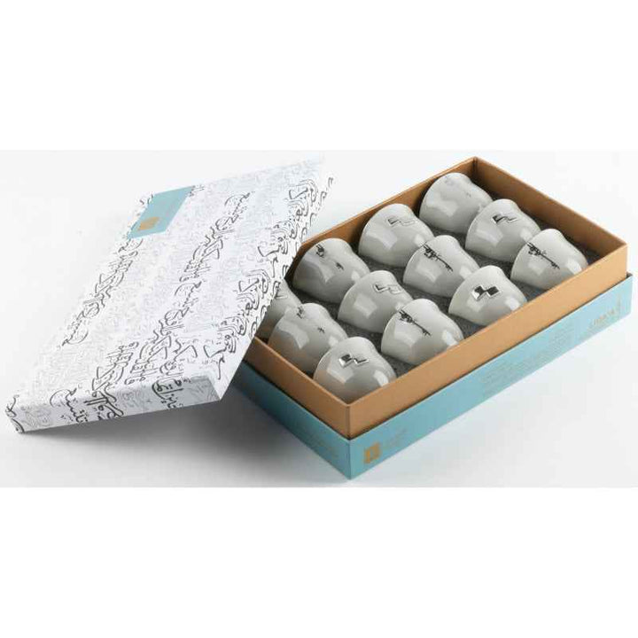 Otantik Arabic Coffee Cups 12 pcs from Liqaa Grey 50 cc ET2928