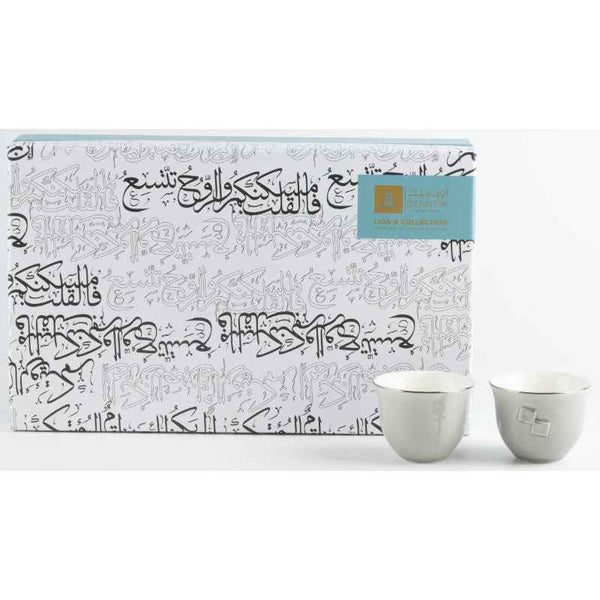 Otantik Arabic Coffee Cups 12 pcs from Liqaa Grey 50 cc ET2928