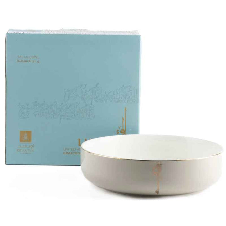 Otantik Salad Serving Bowl from Liqaa Beige 10.5 Inch ET2930