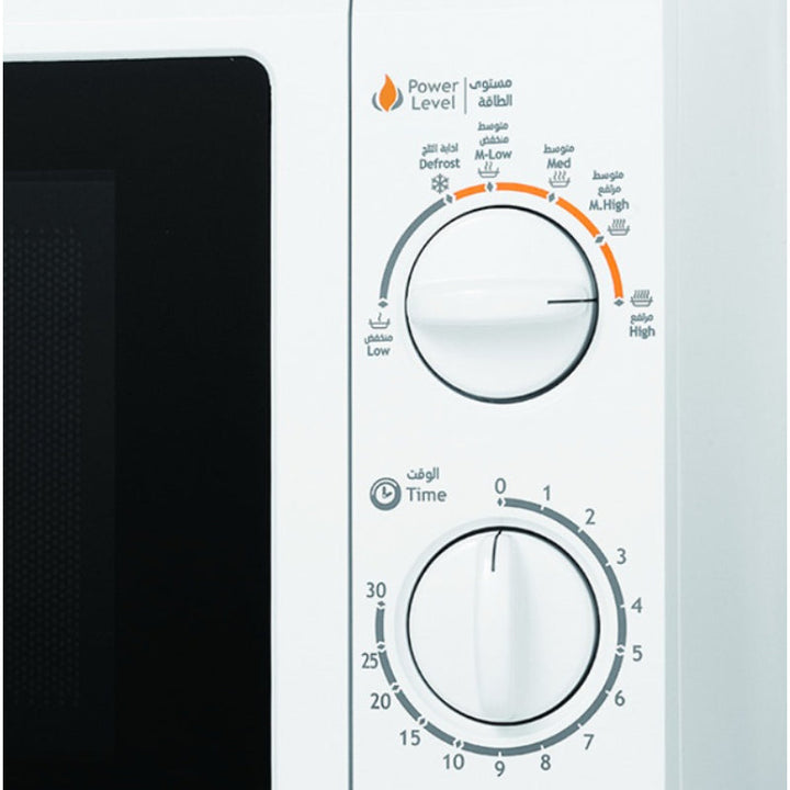 Frego Microwave 23 Liter FRM23LSD-WHT - Salman Stores