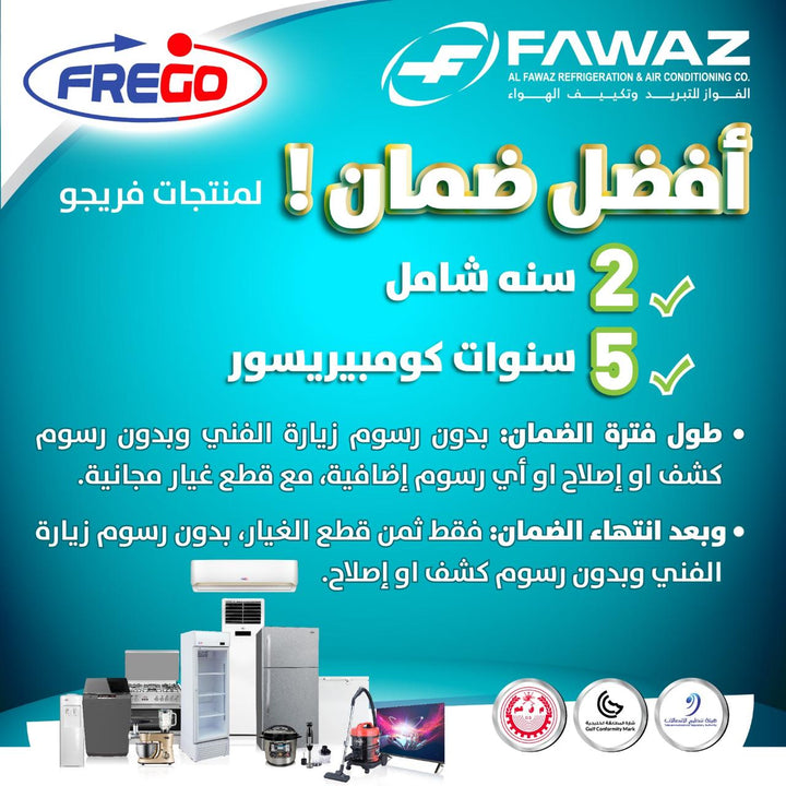 Frego Hand Blender 600 W HB-2410T - Salman Stores