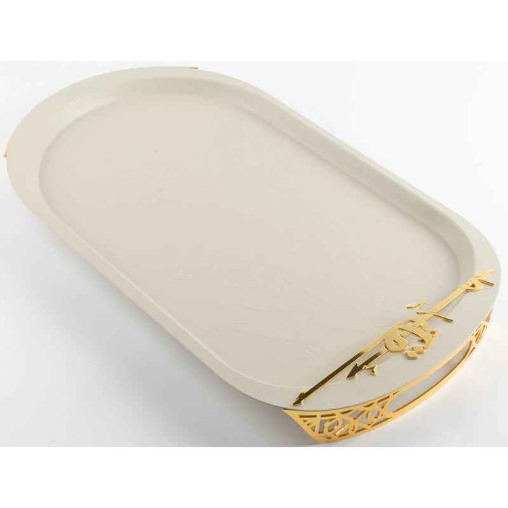 Otantik Iron Serving Tray From Liqaa Beige 53 x 31 cm HJ1175