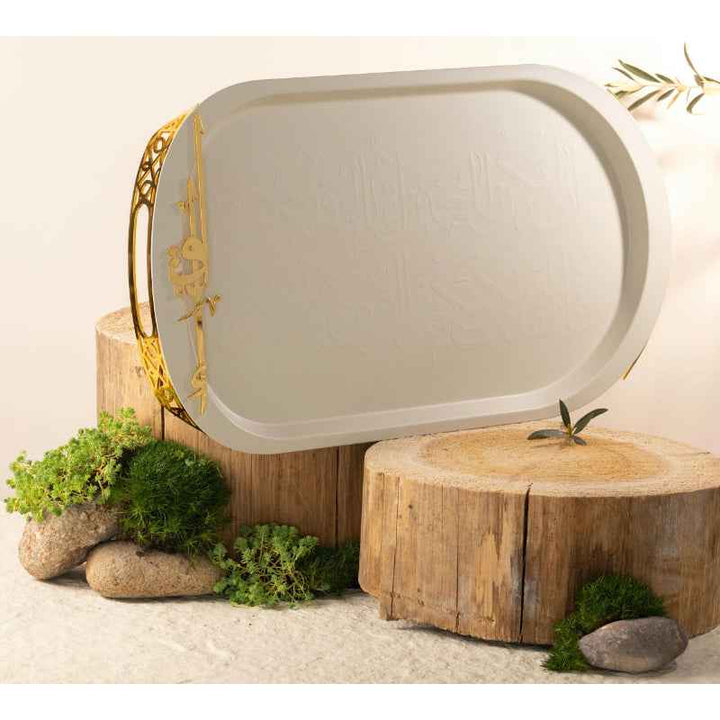 Otantik Iron Serving Tray From Liqaa Beige 53 x 31 cm HJ1175