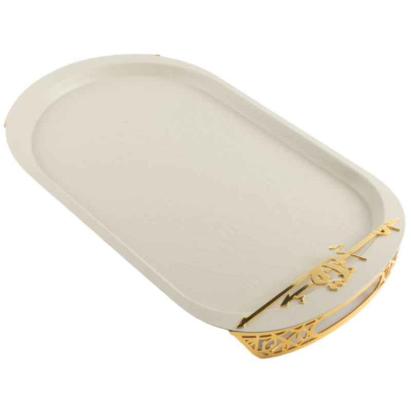 Otantik Iron Serving Tray From Liqaa Beige 53 x 31 cm HJ1175
