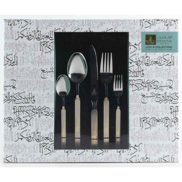 Otantik Cutlery Set 30 pcs from Liqaa Gold/ Silver HX1005