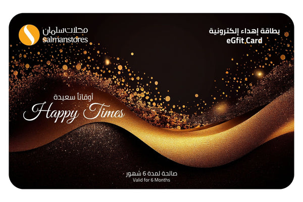 eGift Card | Happy Times - Salman Stores