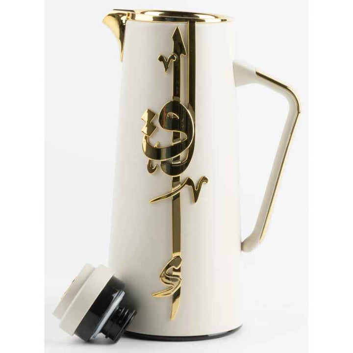 Otantik Vacuum Flask for Tea and Coffee from Liqaa Beige 1.0 Liter KP1080