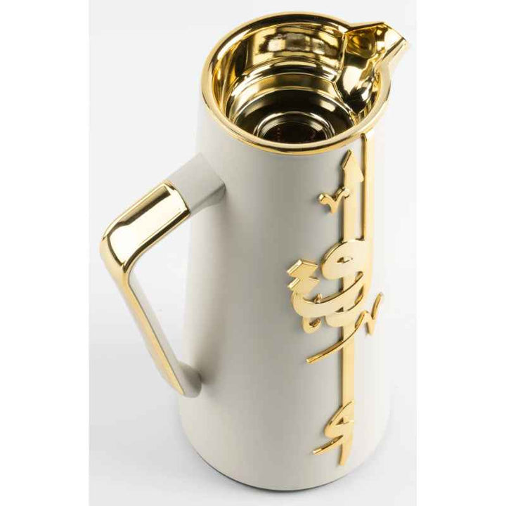 Otantik Vacuum Flask for Tea and Coffee from Liqaa Beige 1.0 Liter KP1080