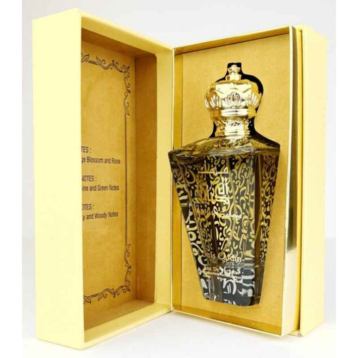 Louis Cardin Perfume Musk Al Sabaya EDP 100 ml LC204198