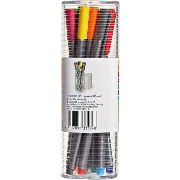 Staedtler Triplus fineliner 0.3mm Set of 12 Colors ST-334-PR12EA