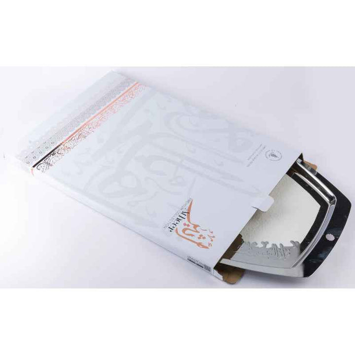 Otantik Serving Tray from Atheer White 59 x 41.5 cm TH0055