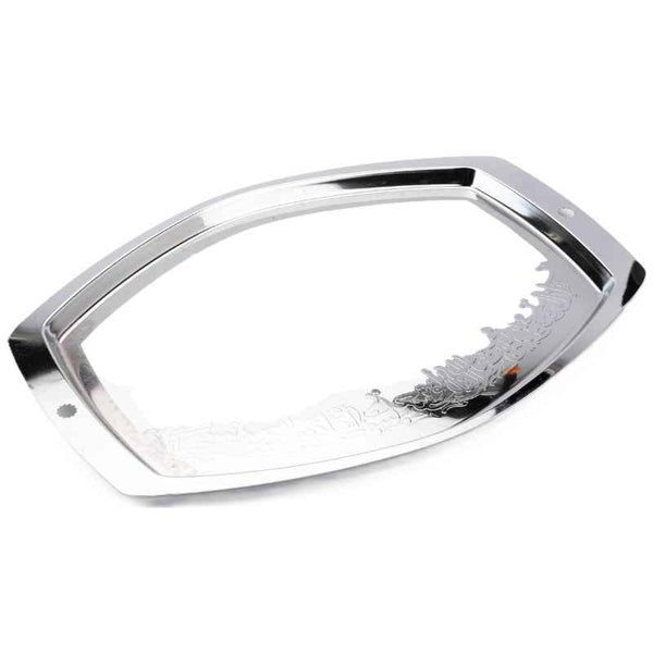 Otantik Serving Tray from Atheer White 59 x 41.5 cm TH0055